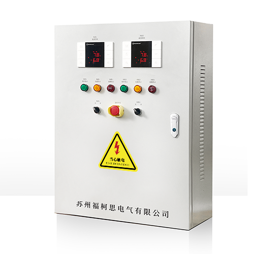 福柯思/NewFocus/一機(jī)多庫電控箱